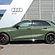AUDI A3-SPORTBACK 45 TFSI E S-Line S Tronic