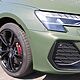 AUDI A3-SPORTBACK 45 TFSI E S-Line S Tronic