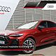 AUDI Q5-SPORTBACK TDI MHEV 150 kW Quattro S Tronic