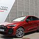 AUDI Q5-SPORTBACK TDI MHEV 150 kW Quattro S Tronic