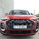 AUDI Q5-SPORTBACK TDI MHEV 150 kW Quattro S Tronic
