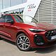 AUDI Q5-SPORTBACK TDI MHEV 150 kW Quattro S Tronic
