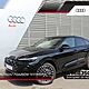 AUDI Q5-SPORTBACK 40 TDI MHEV Quattro S-Line S Tronic