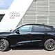 AUDI Q5-SPORTBACK 40 TDI MHEV Quattro S-Line S Tronic
