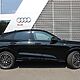 AUDI Q5-SPORTBACK 40 TDI MHEV Quattro S-Line S Tronic