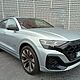 AUDI Q8 60 TFSI E PHEV Quattro Tiptronic