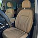 AUDI Q7 45 TDI MHEV Quattro S-Line Tiptr