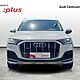 AUDI Q7 45 TDI MHEV Quattro S-Line Tiptr