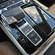 AUDI Q7 45 TDI MHEV Quattro S-Line Tiptr