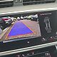 AUDI A7 45 TFSI MHEV Quattro S Tronic