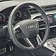 AUDI A7 45 TFSI MHEV Quattro S Tronic