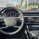 AUDI A8 L 50 TDI Quattro Tiptronic