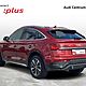 AUDI Q5-SPORTBACK 40 TDI MHEV Quattro Advanced S Tronic