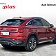 AUDI Q5-SPORTBACK 40 TDI MHEV Quattro Advanced S Tronic