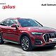 AUDI Q5-SPORTBACK 40 TDI MHEV Quattro Advanced S Tronic