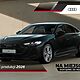 AUDI A5-LIMOUSINE TFSI S Tronic