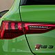AUDI RS3 2.5 TFSI Quattro S Tronic
