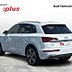 AUDI Q5 40 TDI Quattro S Tronic S-Line