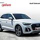 AUDI Q5 40 TDI Quattro S Tronic S-Line