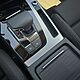AUDI Q5 40 TDI Quattro S Tronic S-Line