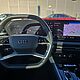AUDI A5-AVANT