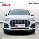AUDI Q5 40 TDI Quattro S Tronic Advanced