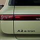 AUDI A2-E-TRON 52kwh 125kw