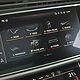 AUDI Q8 50 TDI Quattro Tiptronic