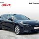 AUDI A5-AVANT Avant TFSI 110 kW S Tronic