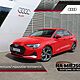 AUDI A3-LIMOUSINE TFSI MHEV 110 kW Advanced S Tronic