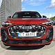 AUDI Q5-SPORTBACK E Hybrid 220 kW Quattro S Tronic
