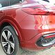 AUDI Q5-SPORTBACK E Hybrid 220 kW Quattro S Tronic
