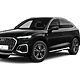 AUDI Q5-SPORTBACK 40 TDI MHEV Quattro S-Line S Tronic