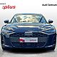 AUDI A6-LIMOUSINE TDI S Tronic