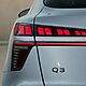 AUDI Q3-SPORTBACK TFSI MHEV 110 kW S Tronic