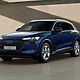 AUDI Q5 TFSI MHEV 150 kW S Tronic