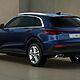 AUDI Q5 TFSI MHEV 150 kW S Tronic