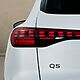 AUDI Q5 TFSI MHEV 150 kW S Tronic