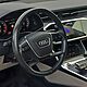 AUDI A7 45 TFSI MHEV S Tronic