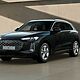 AUDI Q5 TDI MHEV 150 kW Quattro S Tronic