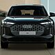 AUDI Q5 TDI MHEV 150 kW Quattro S Tronic