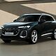 AUDI Q5 TDI MHEV 150 kW Quattro S Tronic