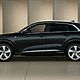 AUDI Q5 TDI MHEV 150 kW Quattro S Tronic