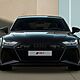 AUDI RS7 TFSI MHEV Quattro Performance Tiptronic