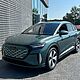 AUDI Q4