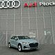 AUDI A3-SPORTBACK