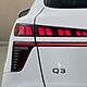 AUDI Q3-SPORTBACK 35 TFSI MHEV S Tronic