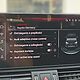 AUDI Q5-SPORTBACK 40 TDI MHEV Quattro S-Line S Tronic