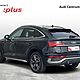 AUDI Q5-SPORTBACK 40 TDI MHEV Quattro S-Line S Tronic