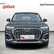 AUDI Q5-SPORTBACK 40 TDI MHEV Quattro S-Line S Tronic